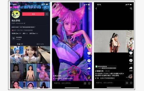 最新网红视频爆料,最新热门事件幕后真相曝光！